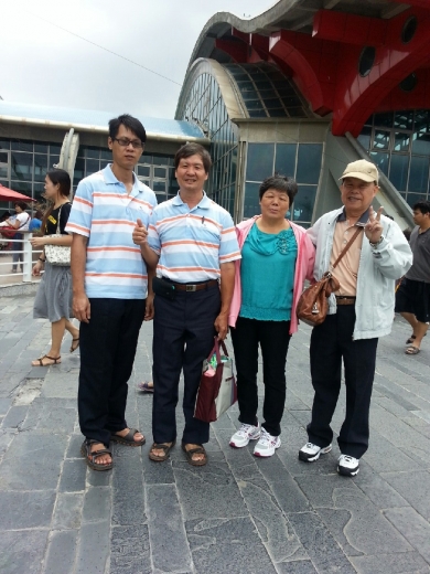 小琉球之旅_22