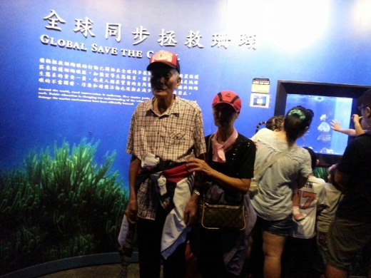 小琉球之旅_28