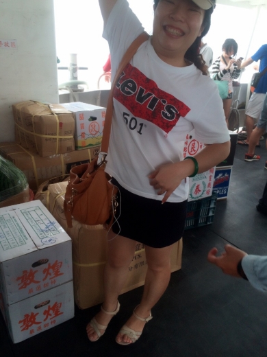 小琉球之旅_79