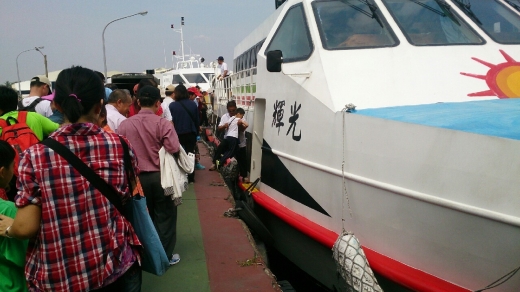 小琉球之旅_132