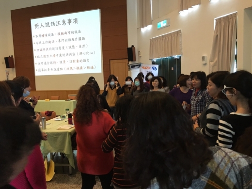 歐都納