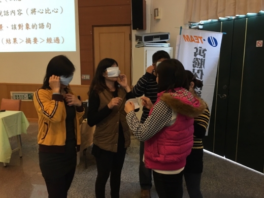歐都納