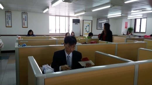 開工大吉大利業績一路發