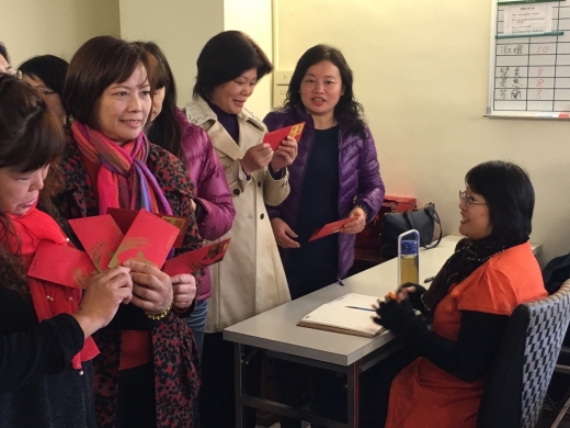開工大吉大利業績一路發