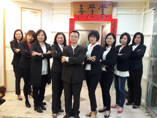 1060207宏泰專訪
