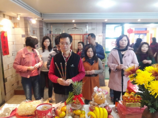 1060202開工