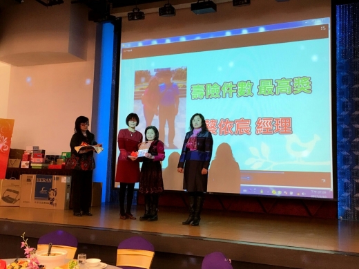 1060210春酒團拜晚宴_109
