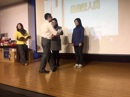 1060210春酒團拜晚宴_201