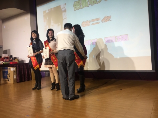 1060210春酒團拜晚宴_204