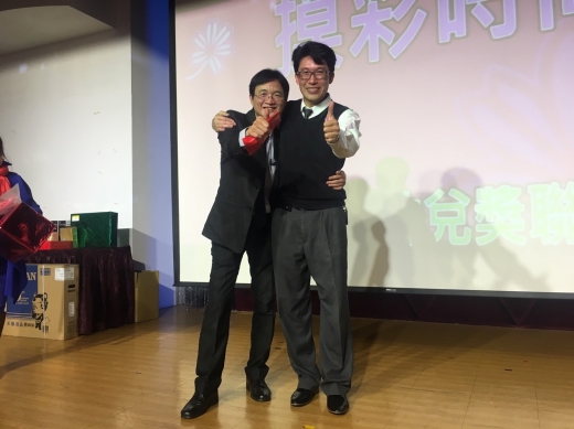 1060210春酒團拜晚宴_211