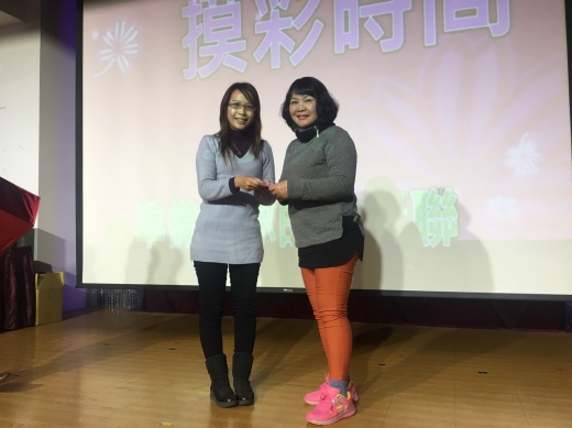1060210春酒團拜晚宴_215
