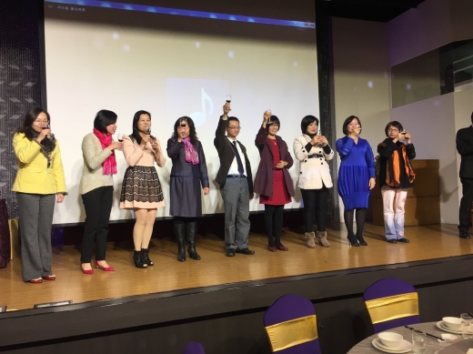 1060210春酒團拜晚宴_273
