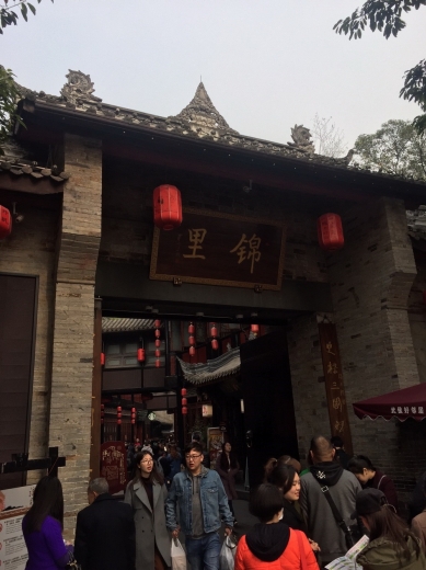 1060214-0219國外旅遊_127