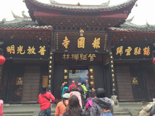 1060214-0219國外旅遊_140