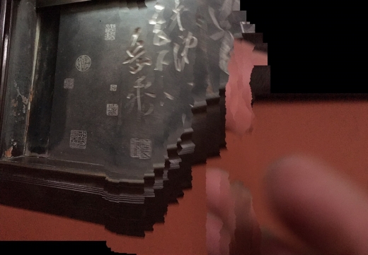 1060214-0219國外旅遊_260