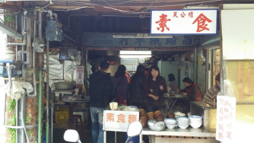 1060216繞境_29