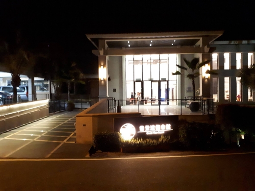 20180323 春季業務研習營_76