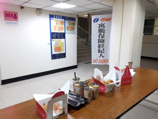 【研習活動】20190315 108年度寓騰春訓戰鬥營_13