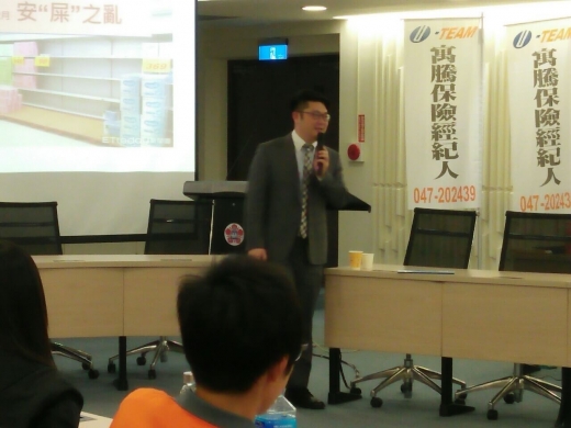 【研習活動】20190315 108年度寓騰春訓戰鬥營_52