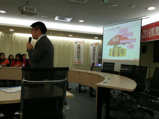 【研習活動】20190315 108年度寓騰春訓戰鬥營_57