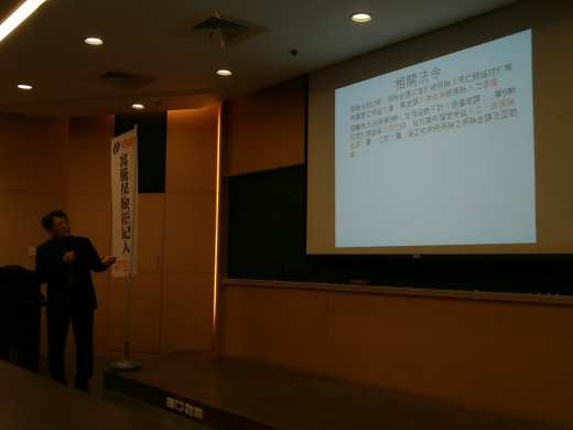 【研習活動】20190315 108年度寓騰春訓戰鬥營_128