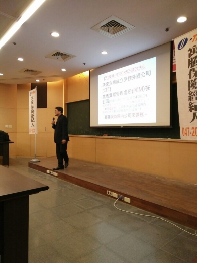【研習活動】20190315 108年度寓騰春訓戰鬥營_152