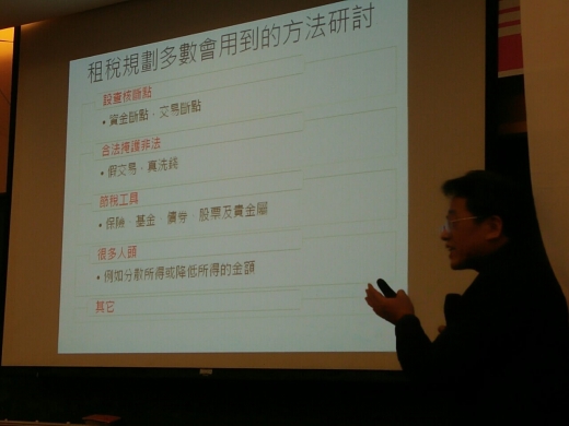【研習活動】20190315 108年度寓騰春訓戰鬥營_157