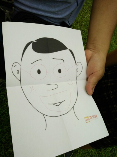 1080906寓騰中秋保戶聯誼_89