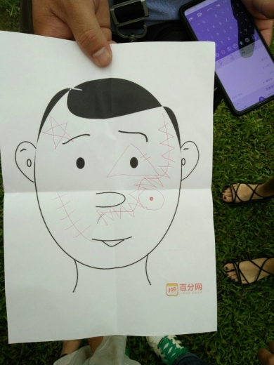 1080906寓騰中秋保戶聯誼_100
