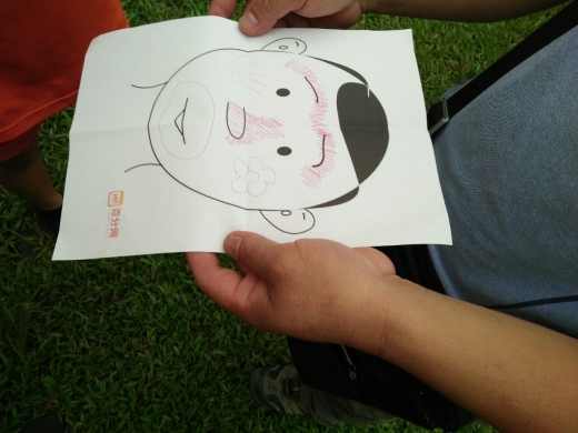 1080906寓騰中秋保戶聯誼_110