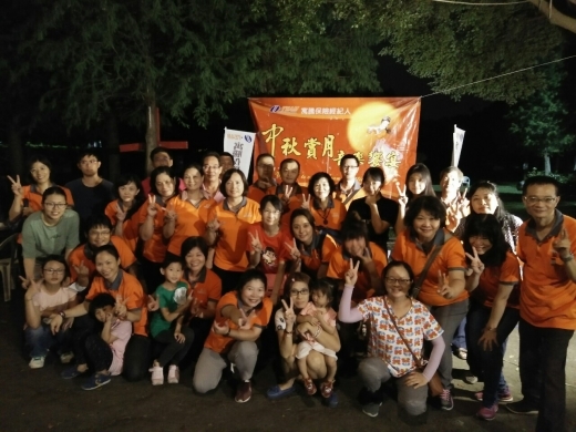 1080906寓騰中秋保戶聯誼_141