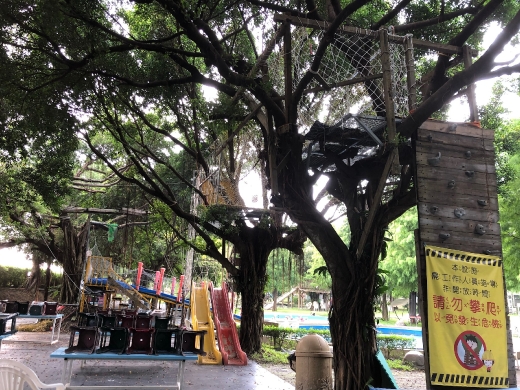 1080906寓騰中秋保戶聯誼_208