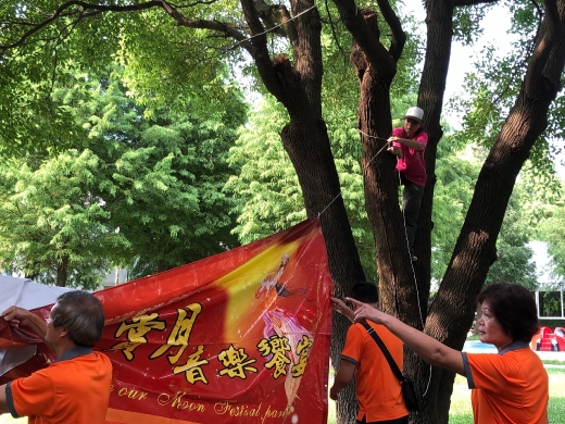 1080906寓騰中秋保戶聯誼_227