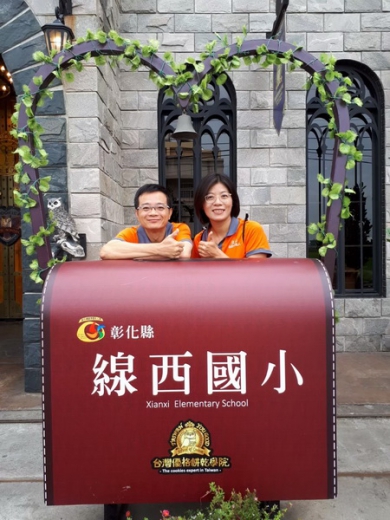 【業務活動】20190528 優格餅乾興麥蛋捲觀光工廠+全師傅_11