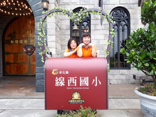 【業務活動】20190528 優格餅乾興麥蛋捲觀光工廠+全師傅_13
