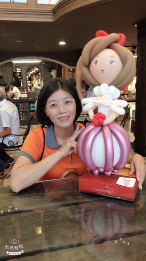 【業務活動】20190528 優格餅乾興麥蛋捲觀光工廠+全師傅_19