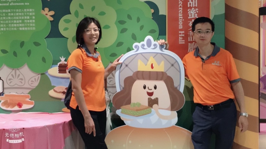 【業務活動】20190528 優格餅乾興麥蛋捲觀光工廠+全師傅_59