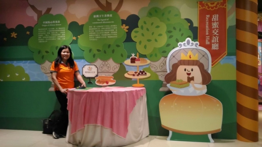 【業務活動】20190528 優格餅乾興麥蛋捲觀光工廠+全師傅_65