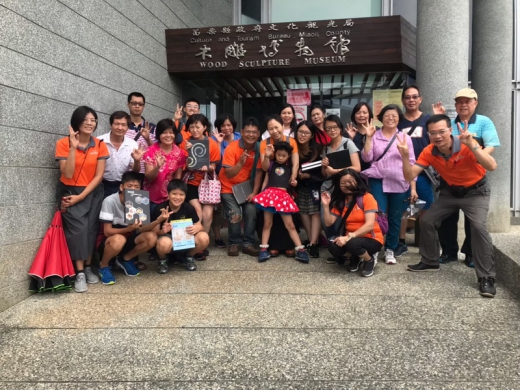 【業務活動】20190627 苗栗卓蘭自然風情_15