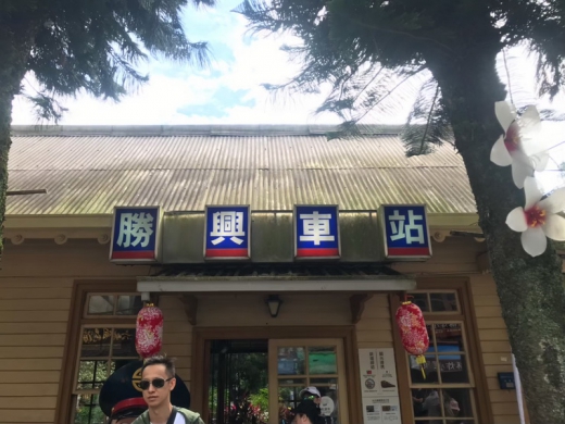 【業務活動】20190627 苗栗卓蘭自然風情_41