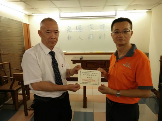 【業務活動】20190712 寓騰保經行銷學院新人訓結業_1