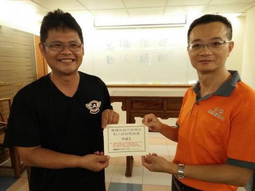 【業務活動】20190712 寓騰保經行銷學院新人訓結業_3