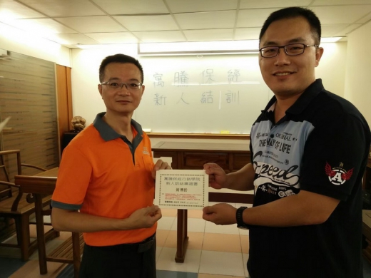 【業務活動】20190712 寓騰保經行銷學院新人訓結業_4