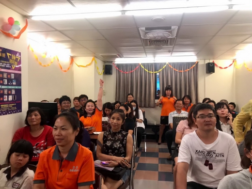 【業務活動】20190901 寓騰16週年慶活動_19