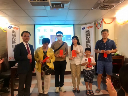 【業務活動】20190901 寓騰16週年慶活動_24