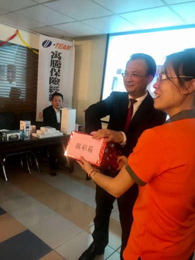 【業務活動】20190901 寓騰16週年慶活動_25