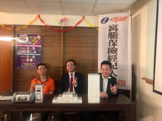 【業務活動】20190901 寓騰16週年慶活動_33