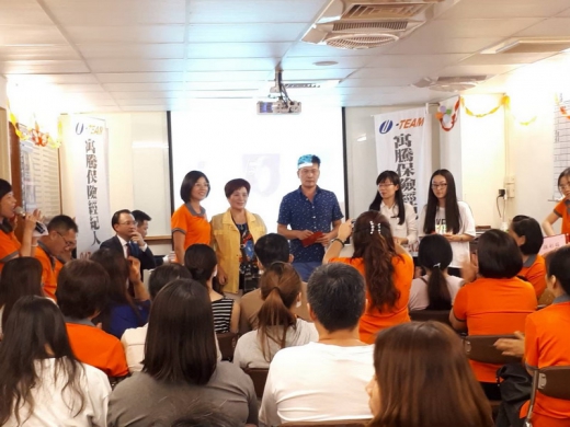 【業務活動】20190901 寓騰16週年慶活動_35