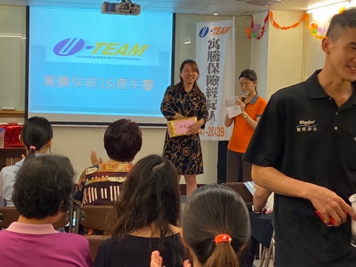 【業務活動】20191001 寓騰16周年慶頒發摸彩券_7