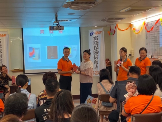 【業務活動】20191001 寓騰16周年慶頒發摸彩券_14